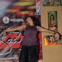 Company Movie Audio Launch - Pictures | Picture 99919